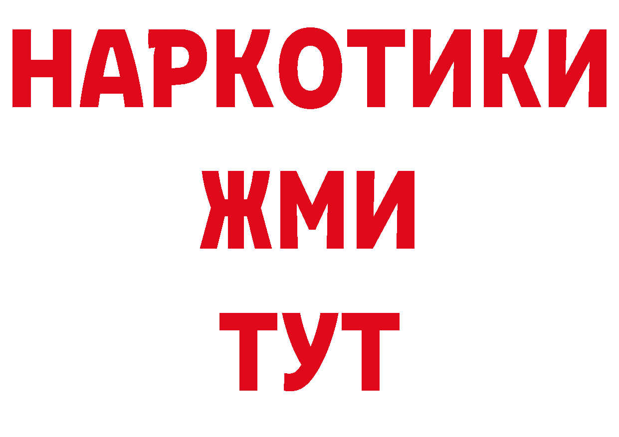 А ПВП СК КРИС как войти маркетплейс ссылка на мегу Новоуральск